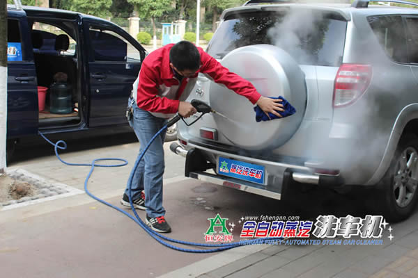 hf1160移动上门燃气单枪蒸汽洗车机产品介绍