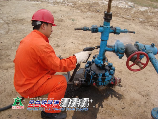 重油污清洗效果